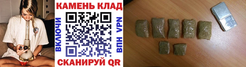 ГАШ ice o lator  мега tor  Белореченск 