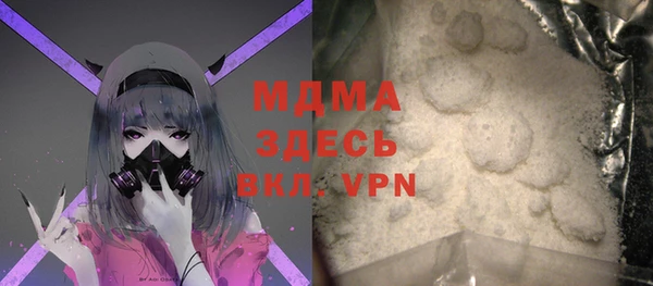 Альфа ПВП Алексин