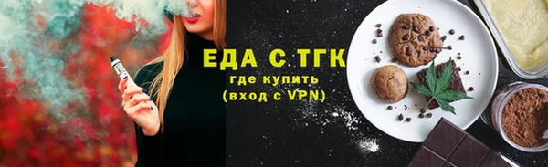 прущие крисы Арсеньев