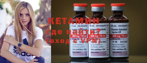 Альфа ПВП Алексин