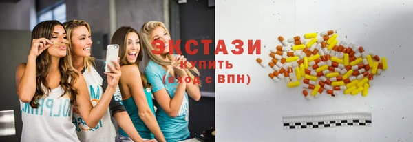 Альфа ПВП Алексин