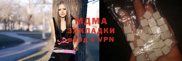 мефедрон VHQ Алексеевка