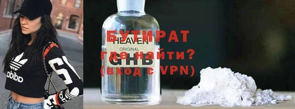Альфа ПВП Алексин