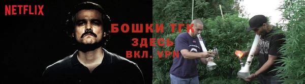 кокаин VHQ Армянск
