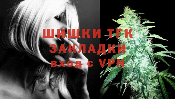 ALPHA PVP Алзамай