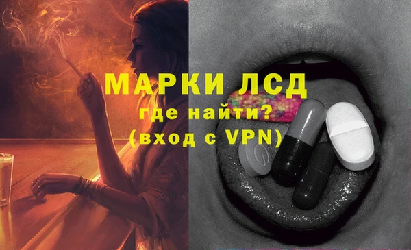 Альфа ПВП Алексин