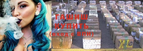 ALPHA PVP Алзамай