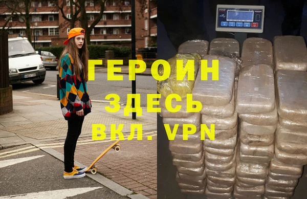 Альфа ПВП Алексин